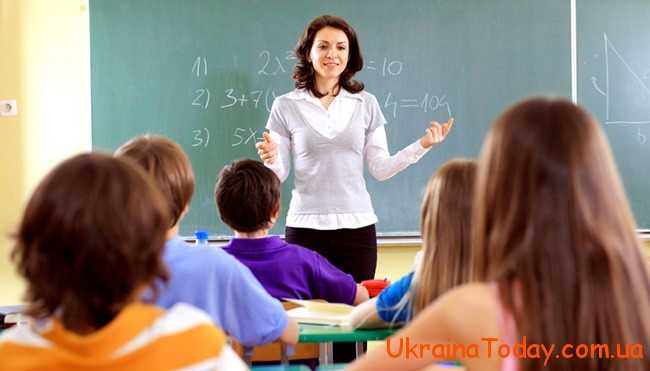 Оклад – це ще не все