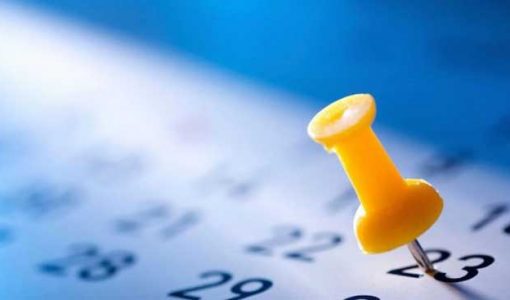 Знаменні та пам’ятні дати в 2020 році в Україні