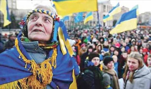 Украинский народ на площади