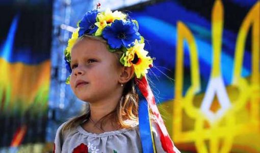 Маленька українська дівчинка