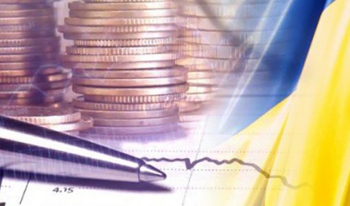 Таблиця окладів держслужбовців