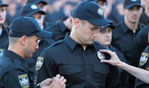 Поліція в Україні