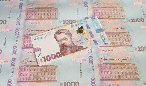 доплата
