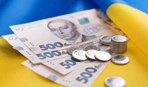 Зарплата суддів в Україні