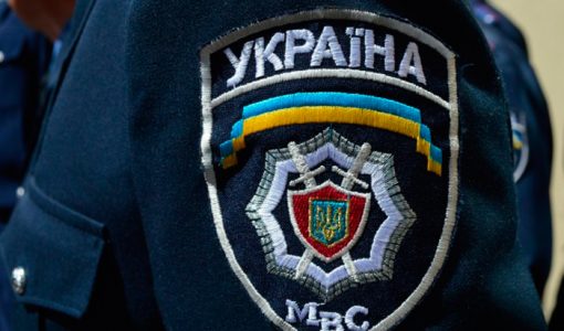 пенсии мвд