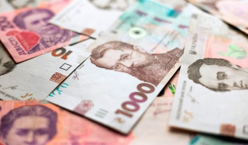 О повышении минимального прожиточного минимума на 2021 год