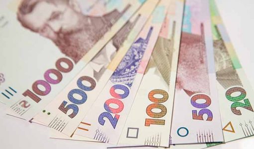 Посадові оклаи в Україні