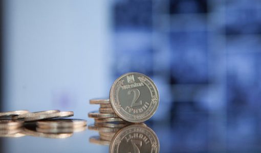 Податок на прибуток в Україні
