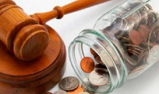 Судебный сбор в Украине в 2021 году