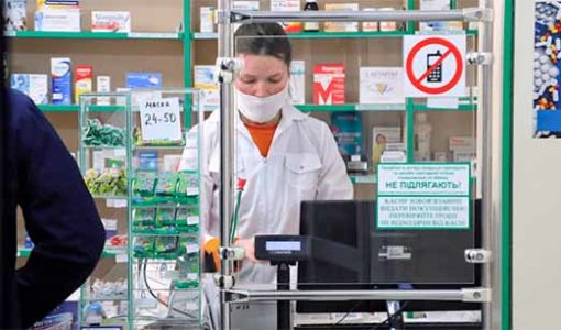 Зарплата фармацевта в 2021 году в Украине