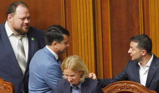 Зарплата депутата Верховной Рады в 2021 году в Украине