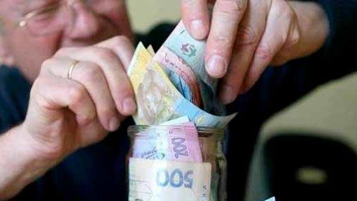Надбавки к пенсии участникам боевых действий 2021 года