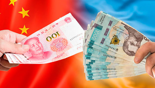 Яка буде середня зарплата в Польщі у 2021 році?