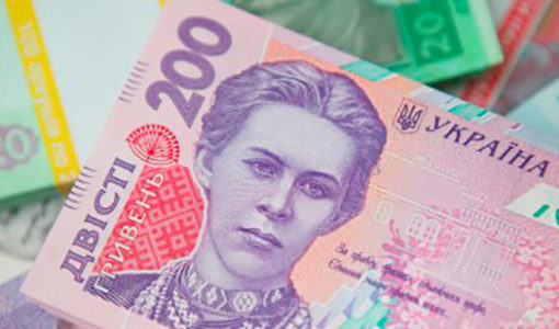 Повышение зарплаты депутата городского совета в 2021 году в Украине