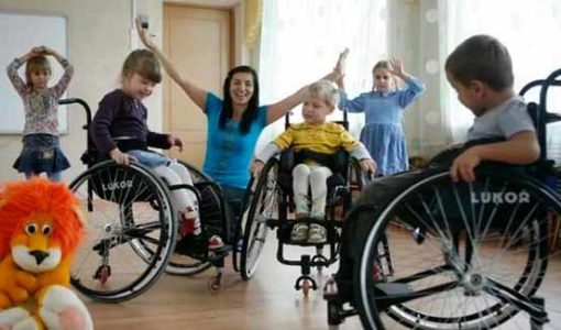 Социальная помощь инвалидам с детства в 2021 году