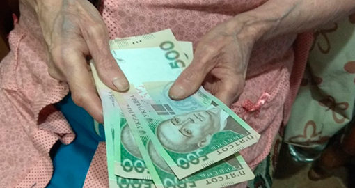 Повышение пенсии по потере кормильца в 2021 году в Украине
