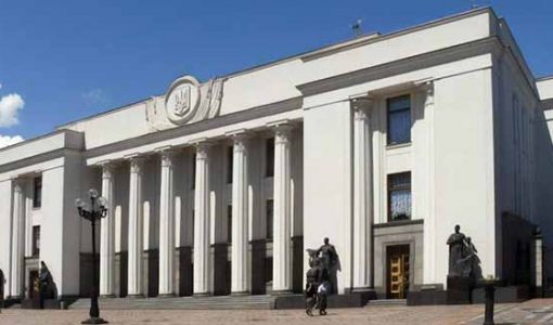 Закон Украины Об обращениях граждан по состоянию на 2022 год