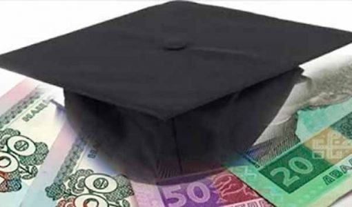 Підвищення стипендії студентам в 2022 році