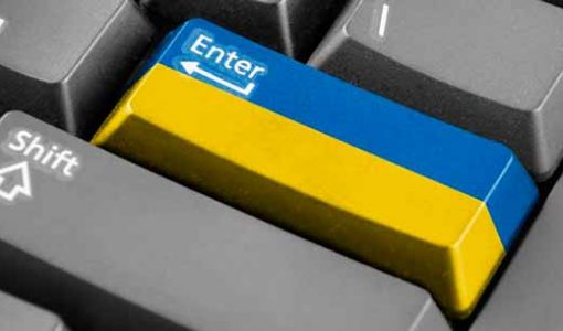 Закон україни про звернення громадян станом на 2022 рік