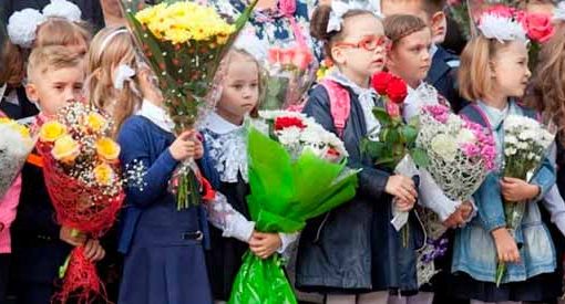 Навчальний календар на 2021-2022 навчальний рік