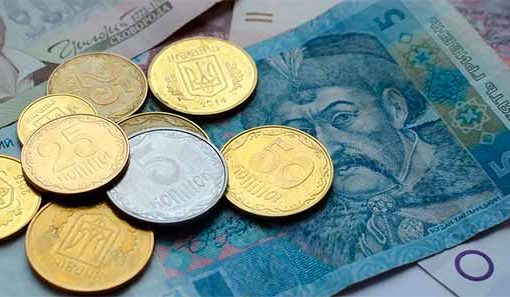 Що чекає Україну в 2022 році