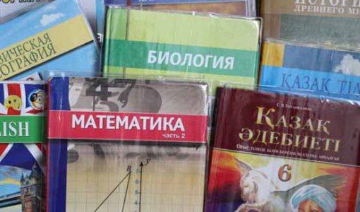 Учебный календарь на 2021-2022 учебный год в Украине