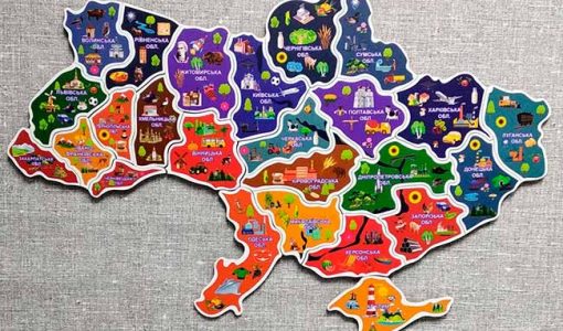 Календар знаменних і пам'ятних дат України на 2022 рік
