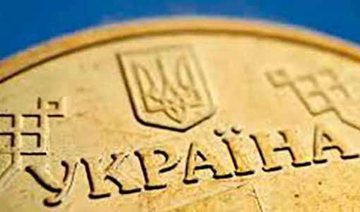 Підвищення зарплати в 2022 році в Україні