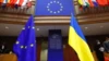 Решения о статусе Украины как кандидате будут приниматься на саммите ЕС 23-24 июня