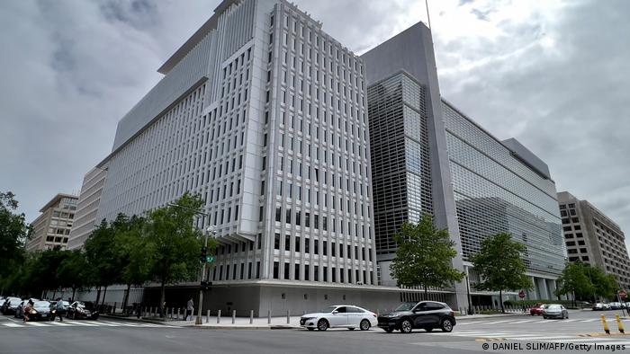 Штаб-квартира Світового банку у Вашингтоні