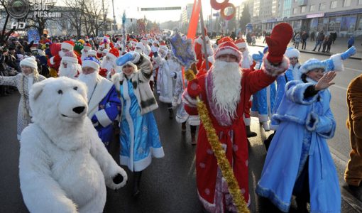 Новий рік для українців