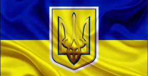 Як захищатимуть свої права українці в 2018