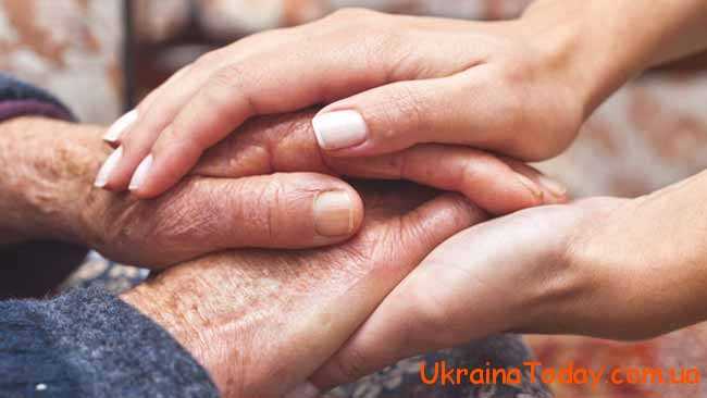 Як українці святкують день людей похилого віку?