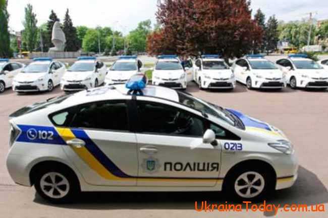 поліцейські машини
