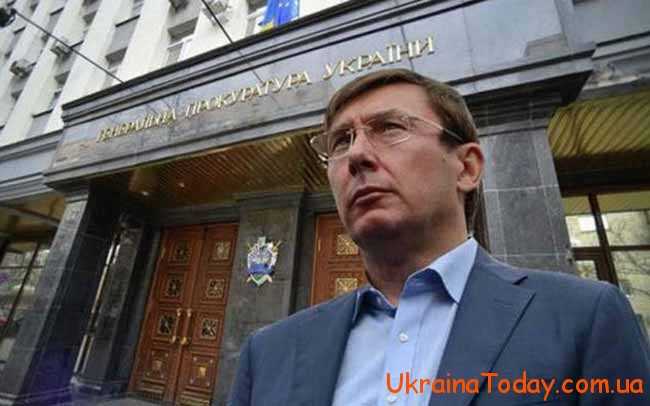 індексація зарплати прокурорів в Україні