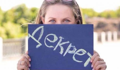 Кому призначають допомогу?