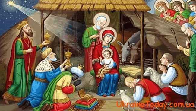  Різдво Христове