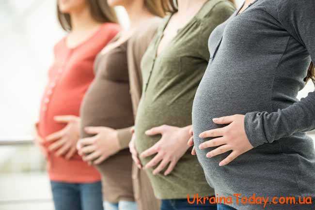 На що сподіватися вагітним жінкам