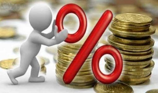 Питання щодо переходу до іншої категорії