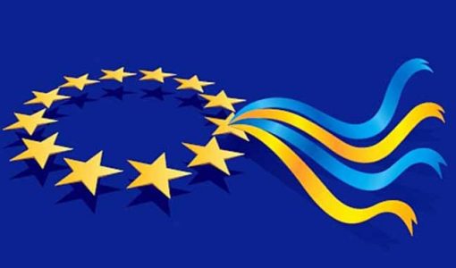 багато говориться про інтеграцію України в Європу