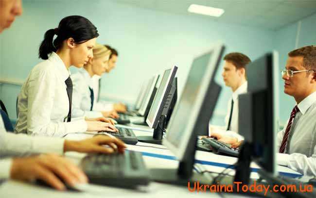 норми тривалості робочого часу на 2018 рік в Україні