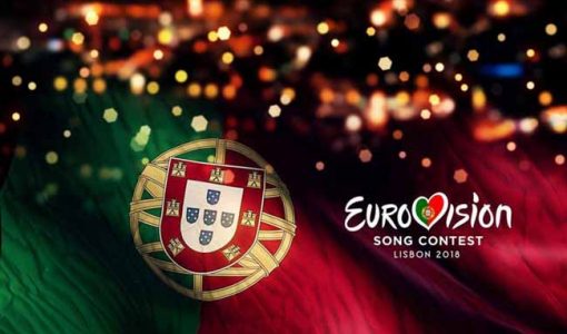Євробачення 2018 – неймовірна подія