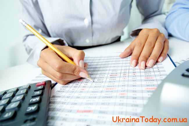 Календар бухгалтера на липень 2018 року в Україні