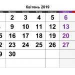calendar-2019-kviten-g