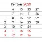 kviten-stol-2020