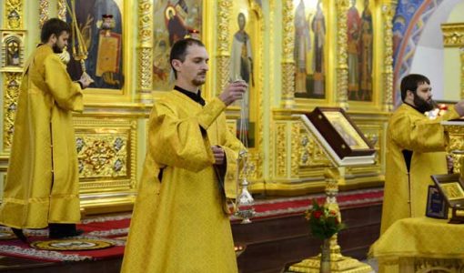 знання православних свят у лютому ...
