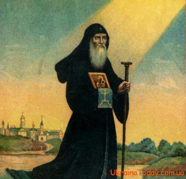 і про святого Василія Рязанського