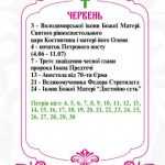 можна тут