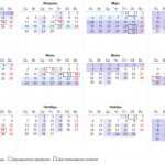 cerkovnij-pravoslavnij-kalendar-na-2019-rik-3