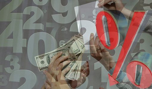Що може спричинити зростання індексу інфляції